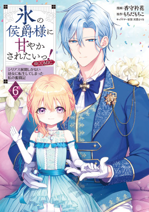 画像タイトル