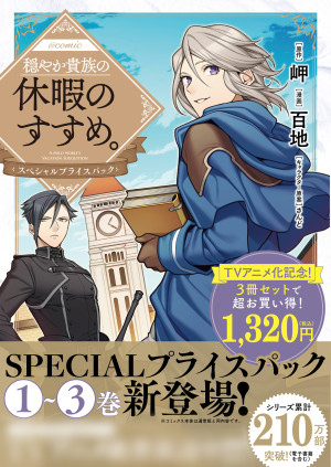 画像タイトル