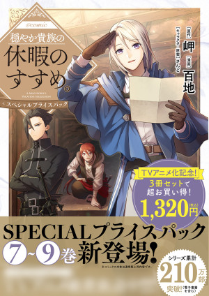 画像タイトル