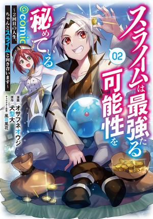 画像タイトル