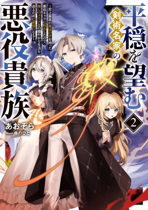 画像タイトル