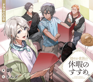 画像タイトル