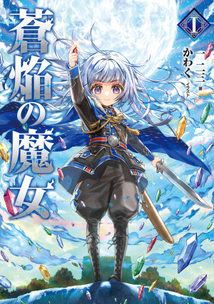 画像タイトル