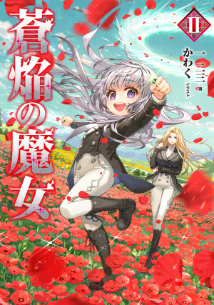 画像タイトル
