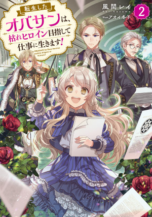 画像タイトル