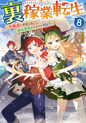 画像タイトル