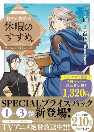 画像タイトル