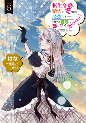 画像タイトル
