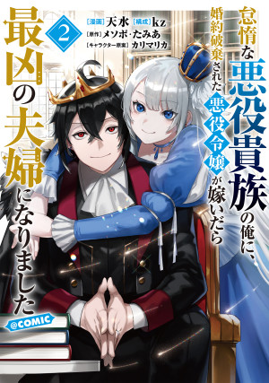 画像タイトル