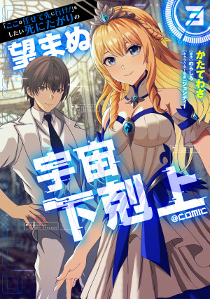 画像タイトル