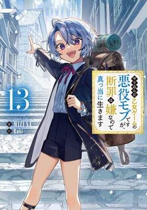 画像タイトル