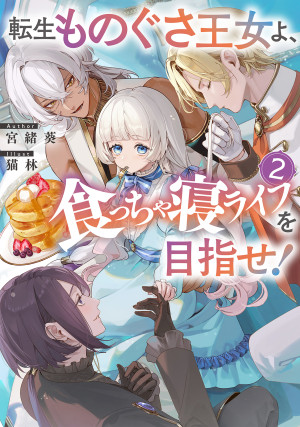 画像タイトル