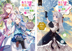 画像タイトル