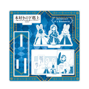 画像タイトル