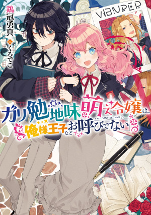 画像タイトル