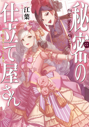 画像タイトル