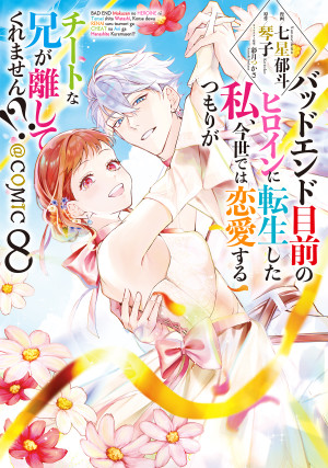 画像タイトル