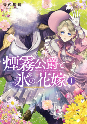 画像タイトル