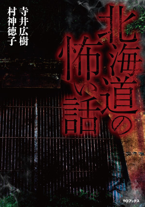画像タイトル