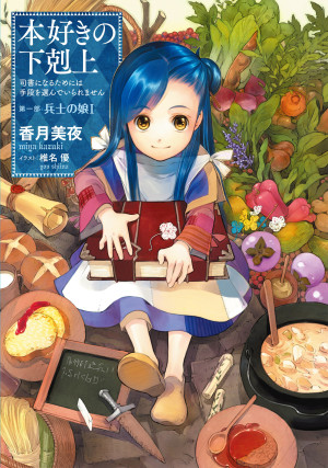 画像タイトル