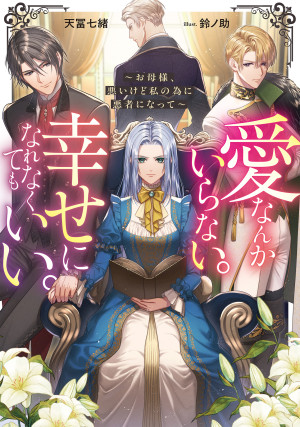 画像タイトル