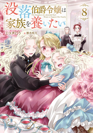 画像タイトル