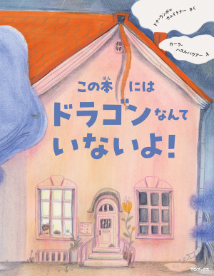画像タイトル