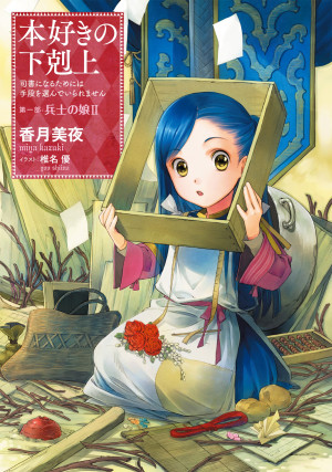 画像タイトル