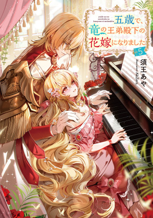 画像タイトル