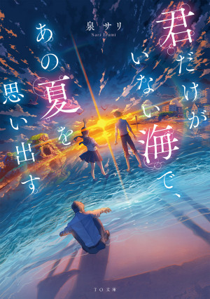 画像タイトル
