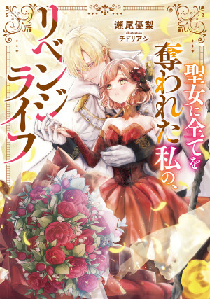 画像タイトル