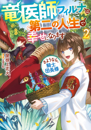 画像タイトル