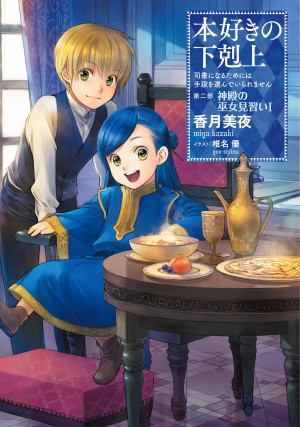 画像タイトル