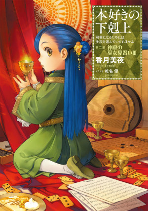 画像タイトル