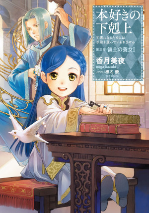 画像タイトル