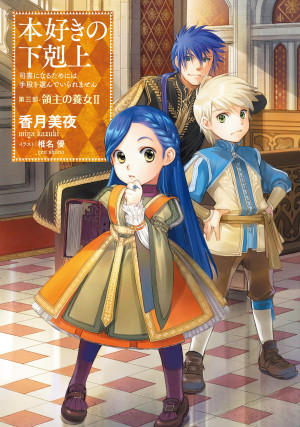 画像タイトル