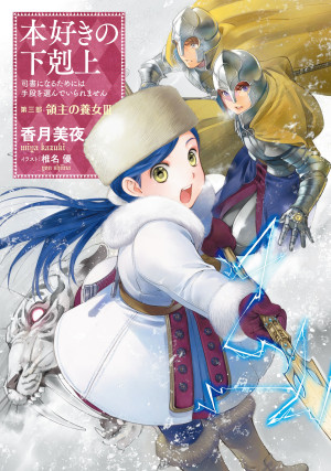 画像タイトル