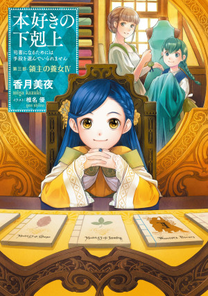 画像タイトル