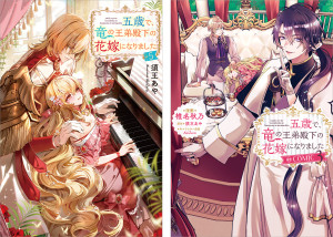 画像タイトル