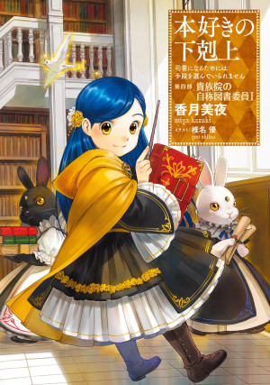 画像タイトル
