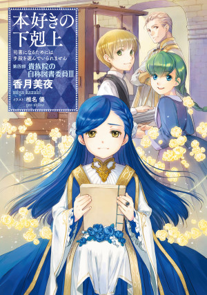 画像タイトル
