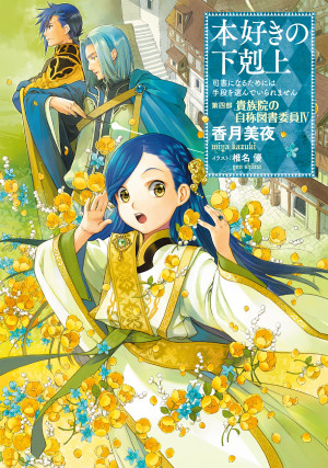 画像タイトル