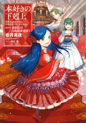 画像タイトル