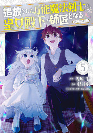 画像タイトル