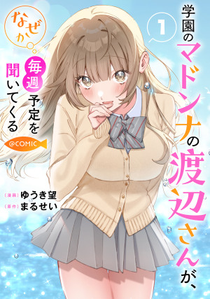 画像タイトル