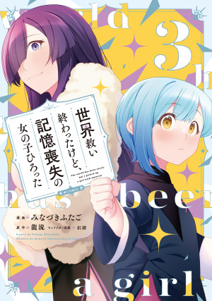 画像タイトル