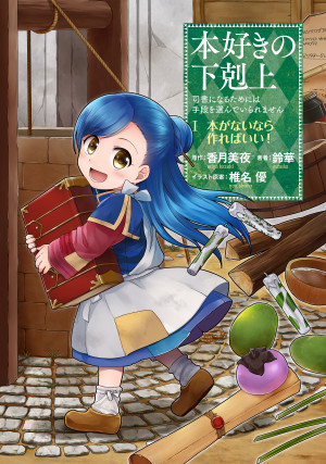 画像タイトル