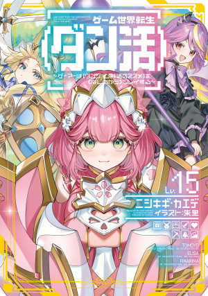 画像タイトル