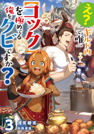 画像タイトル