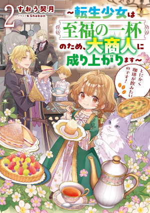 画像タイトル